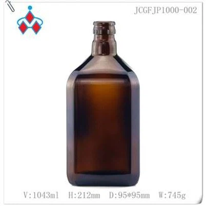 براؤن گلاس بیئر کی بوتل