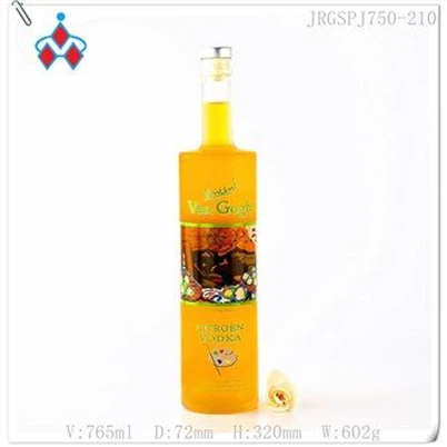 وودکا گلاس بوتل چھوٹی