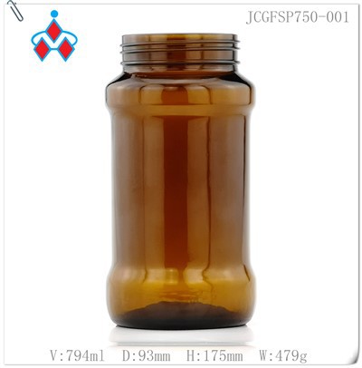 امبر گلاس جار 750ml